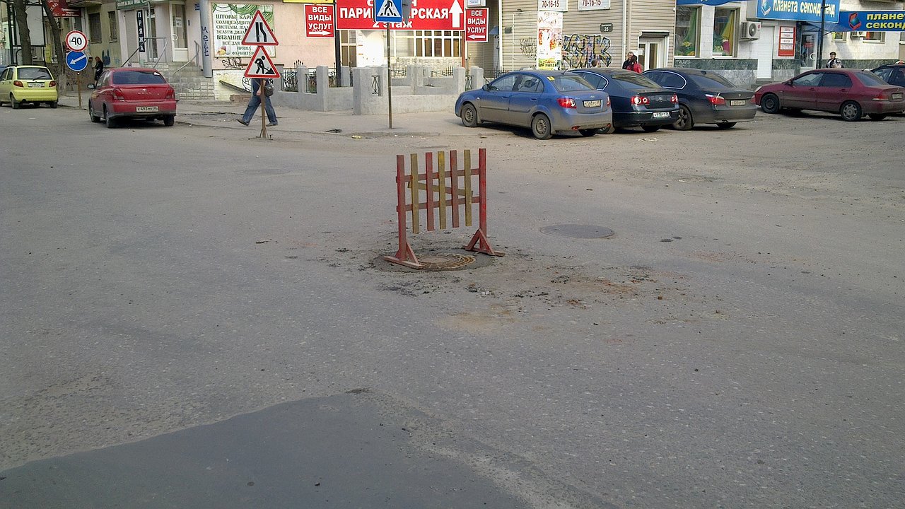 Главная картинка новости: Власти Воронежа хотят «раскрутить» ДИЗО на расходы по демонтажу наружной рекламы