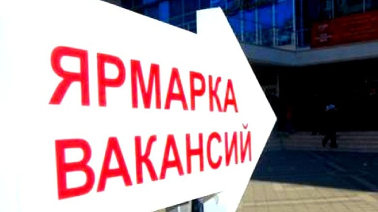 Главная картинка новости: Воронеж больше всего нуждается в «продажниках»