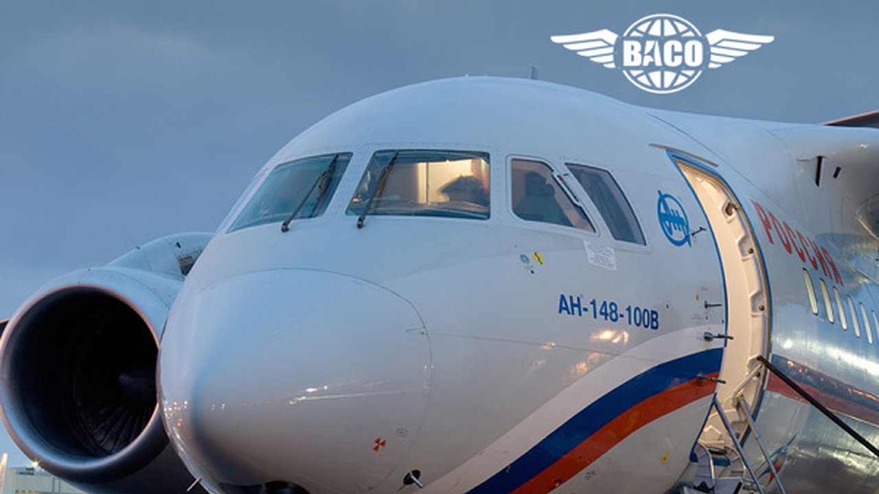 Главная картинка новости: Воронежский авиазавод потратит на безопасность пассажиров более миллиона рублей 