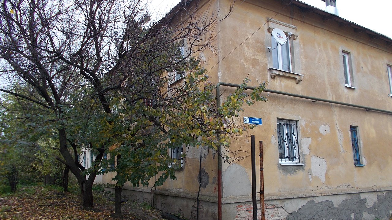 Главная картинка новости: Воронежским обитателям ветхих домом могут компенсировать стоимость земли 