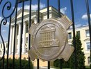 Воронежский опорный вуз снова ищет подрядчика для завершения стройки бизнес-инкубатора за 221,6 млн рублей 