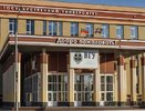 ВГУ потерял позиции в рейтинге Forbes: причины падения и влияние скандалов