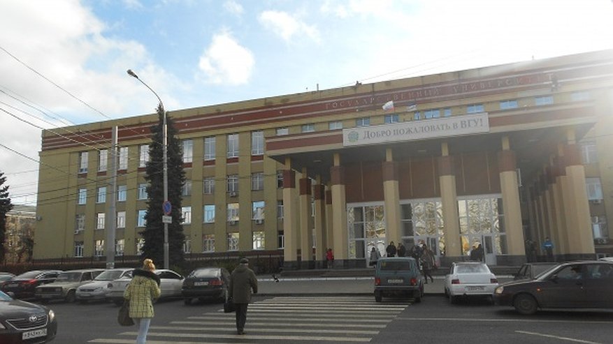 Главная картинка новости: В Воронежской области готовятся к созданию научно-образовательного центра