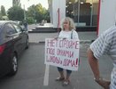 В Воронеже губернатор поставил точку в споре мэрии с застройщиком на Лизюкова