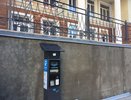 Парковка в центре Воронежа станет бесплатной для многодетных семей