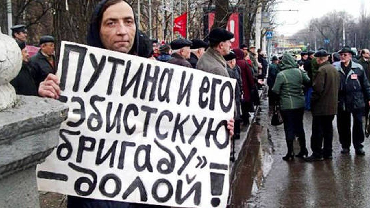 Главная картинка новости: В Воронеже возродились советские традиции карательной психиатрии