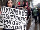 В Воронеже возродились советские традиции карательной психиатрии