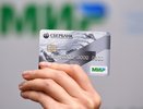 Воронежцы получат «Мир» 