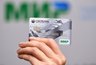 Миниатюра новости: Воронежцы получат «Мир» 