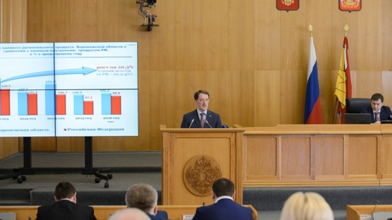 Главная картинка новости: Воронежского губернатора ввели в заблуждение