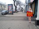 Как жители Воронежской области опять простимулировали экономику