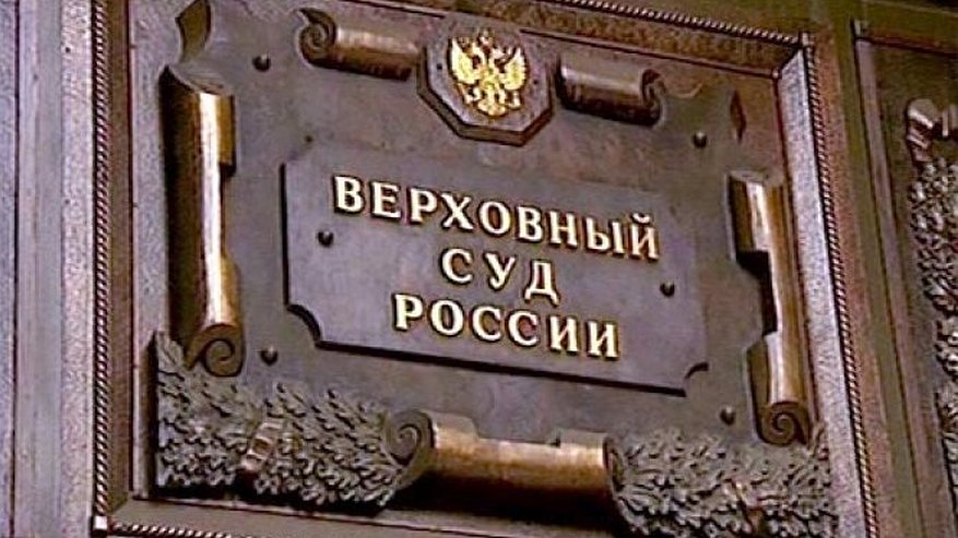 Главная картинка новости: Воронежские «яблочники»  завершили разбирательства в районных судебных инстанциях
