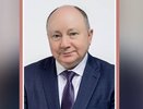 Юрий Старилов назначен и.о. ректора ВГУ