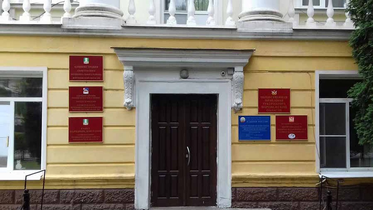 Главная картинка новости: Восемь однофамильцев выдвинулись в кандидаты в депутаты Семилукского райсовета