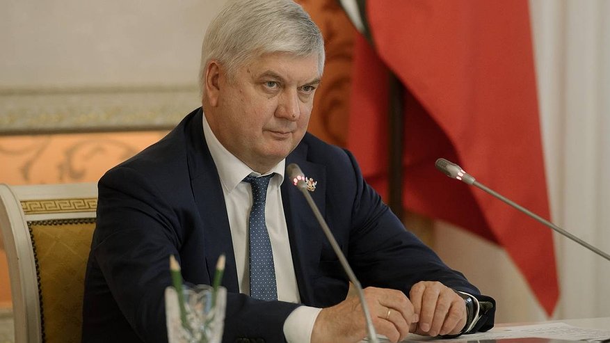 Главная картинка новости: В Воронежской области торги по госзакупкам будут проводить с применением ЭКГ-рейтинга