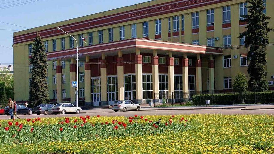 Главная картинка новости: ВГУ вошел в топ-20 российских вузов с самыми высокими зарплатами выпускников в правовой сфере