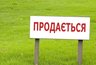 Миниатюра новости: Воронежский ДИЗО не отдал «Выбору» сельскохозяйственную землю 