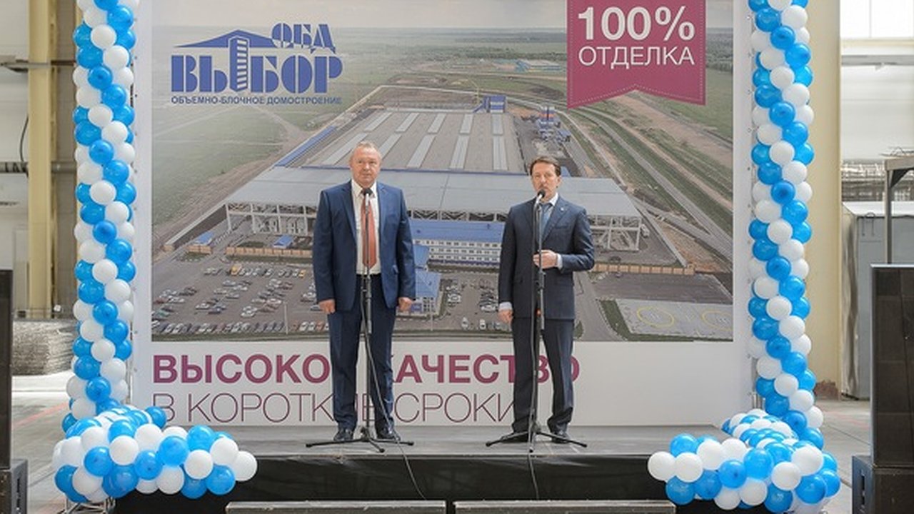 Главная картинка новости: Воронежский губернатор сделал «Выбор»