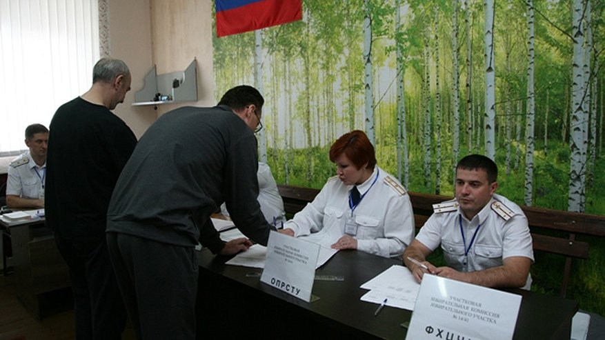 Главная картинка новости: В воронежских СИЗО на выборах губернатора проголосовали 660 подозреваемых и обвиняемых