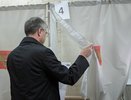 Половина жителей Воронежской области отделились от государства