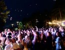 Общегородской выпускной в Воронеже состоится 25 июня