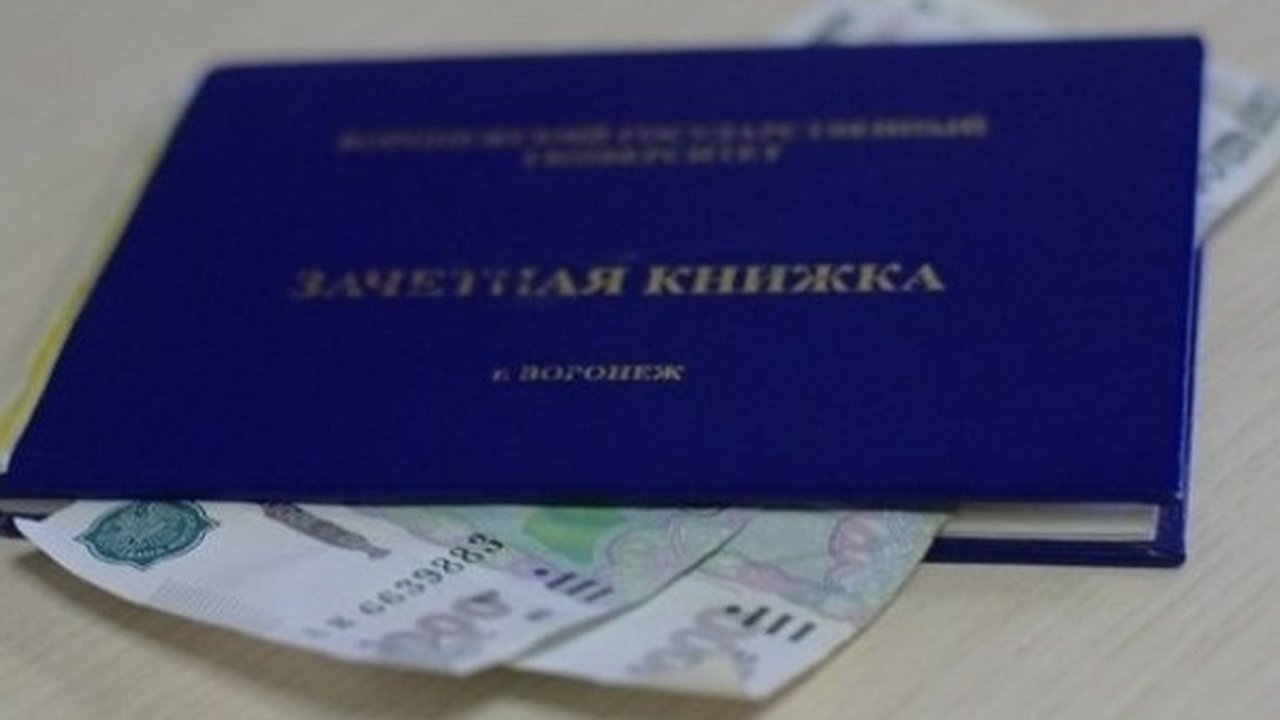 Главная картинка новости: Доцент Воронежского медуниверситета расплатится за взятку 