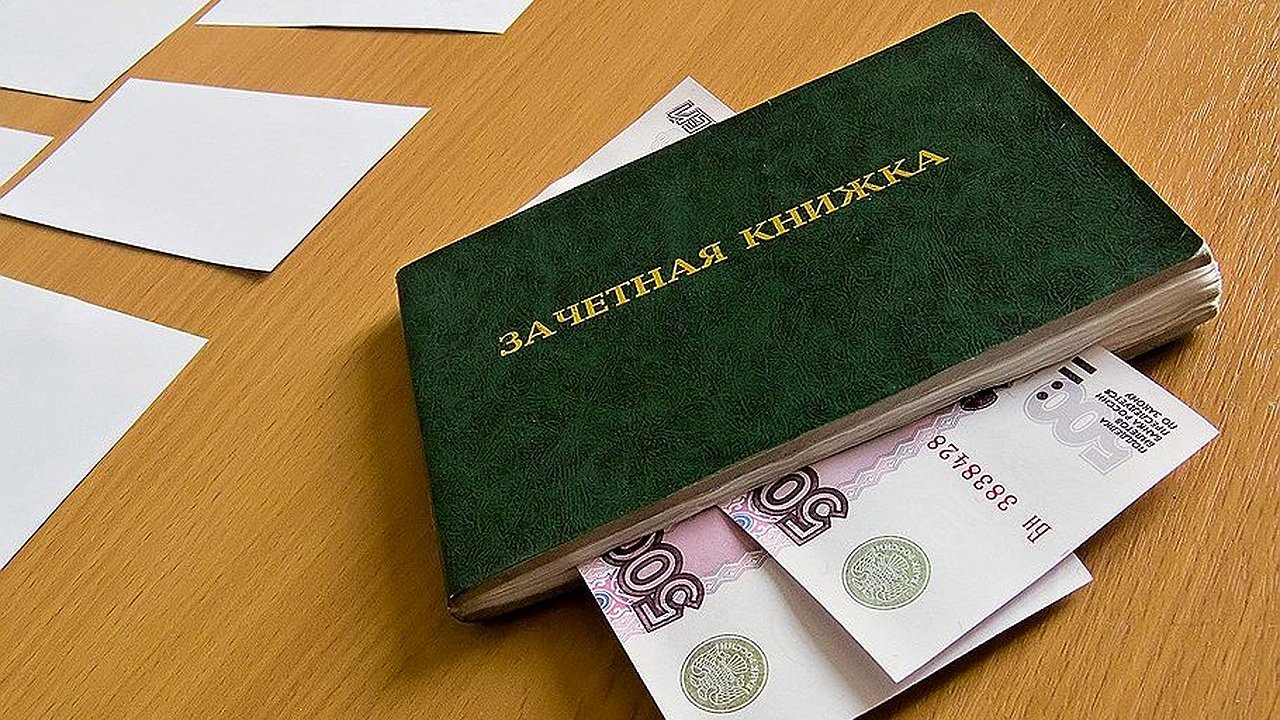 Главная картинка новости: Воронежский профессор, попавшийся на 27 взятках, - не из ВГУ