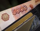 Суд признал незаконными перечисления 6,1 млн рублей со счета воронежской УК «Коммунальщик» на личную карту экс-директора