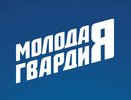 17 лет назад в Воронеже создали движение «Молодая Гвардия»