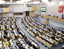 Госдума 16/21. Воронежские депутаты – о новом составе кабмина