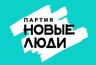 Миниатюра новости: «Новые люди» выступили за прямые выборы мэров