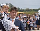 Первого сентября в Новоусманском районе Воронежской области открыли две школы за 1,8 млрд рублей