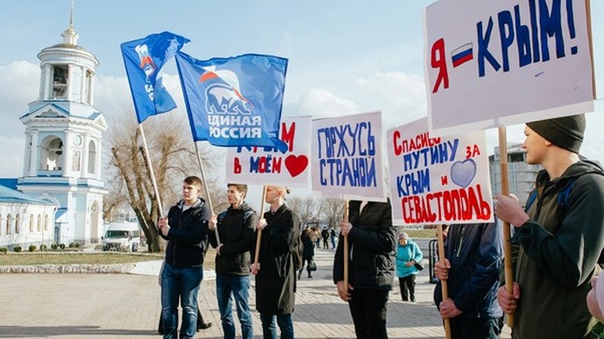 Главная картинка новости: Воронежский депутат Сергей Чижов прокомментировал восьмую годовщину вхождения Крыма в состав России