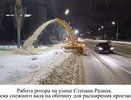 В Воронеже продолжается борьба со снежной стихией