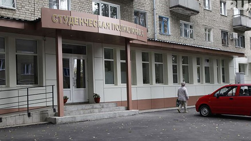 Главная картинка новости: В Воронеже объединят две поликлиники в разных уголках города