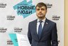 Миниатюра новости: «Новые люди» проигнорируют губернаторские выборы в Воронежской области