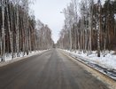 Ремонт дороги в Острогожском районе обойдется в 141,9 млн рублей