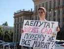 Судьба воронежского яблоневого сада решится в сентябре 
