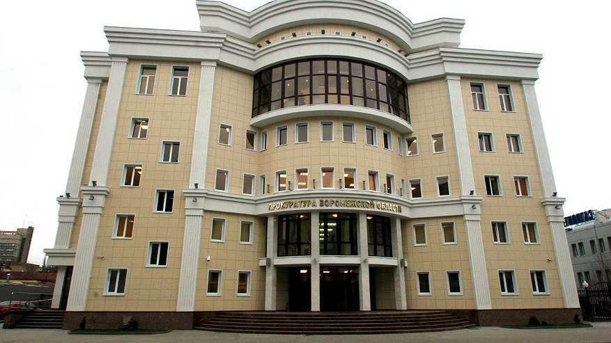 Главная картинка новости: В Воронежской области погасили долги по зарплате на сумму в 210 млн рублей