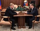 После послания президента правительство России ушло в отставку