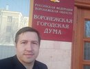 «Со мной повеселее будет»: общественник Илья Наумов снова попытается стать мэром Воронежа