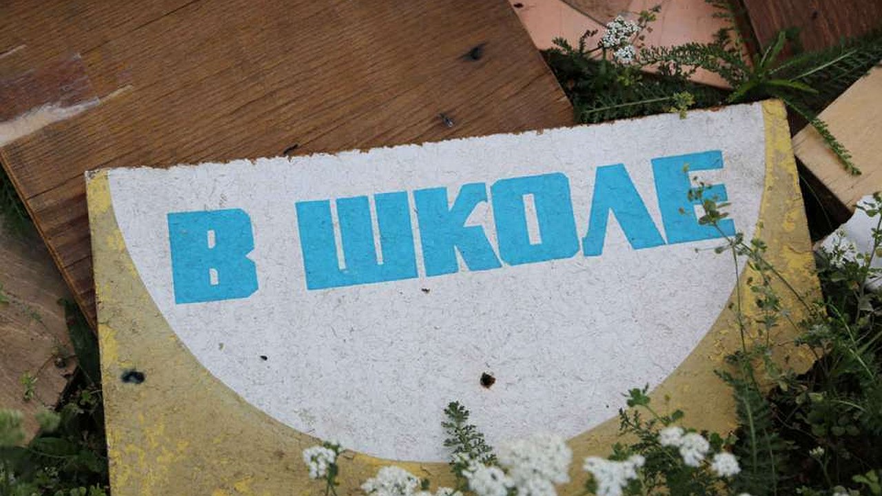 Главная картинка новости: В воронежском селе Елань-Колено не жалеют денег на школьников 