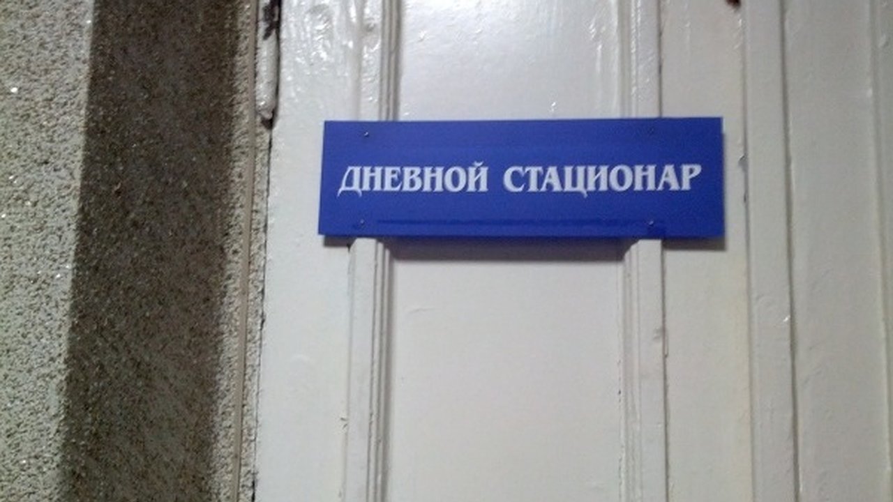 Главная картинка новости: За год воронежские врачи сказочно разбогатели