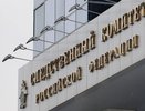 Более 700 человек в Воронежской области изолированы от цивилизации из-за отсутствия дорог