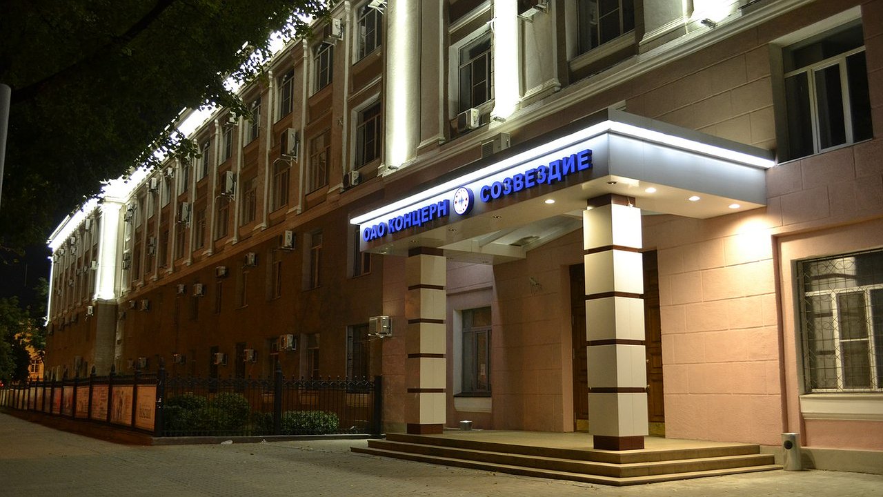 Главная картинка новости: Воронежскому оборонному предприятию представили нового руководителя