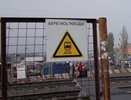 Воронежская область стала самой проблемной территорией для железнодорожников 