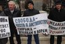Миниатюра новости: К оппозиционеру из Воронежа пришла полиция в рамках дела об убийстве 