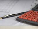 В 2021 году на помощь многодетным семьям Воронежской области по оплате ЖКУ предусмотрено 62 млн рублей