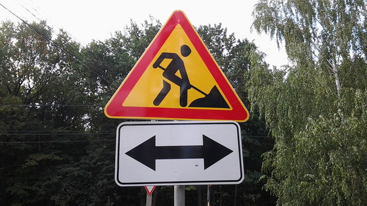 Главная картинка новости: Между метро и магистралью: власти Воронежа оказались на транспортном перепутье