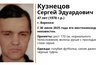 Миниатюра новости: В Воронеже пропал 47-летний мужчина в голубой футболке и синих джинсах